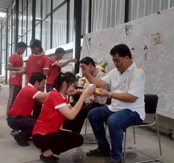 กิจกรรม รดน้ำดำหัว ผู้อาวุโส ประจำปี 2568